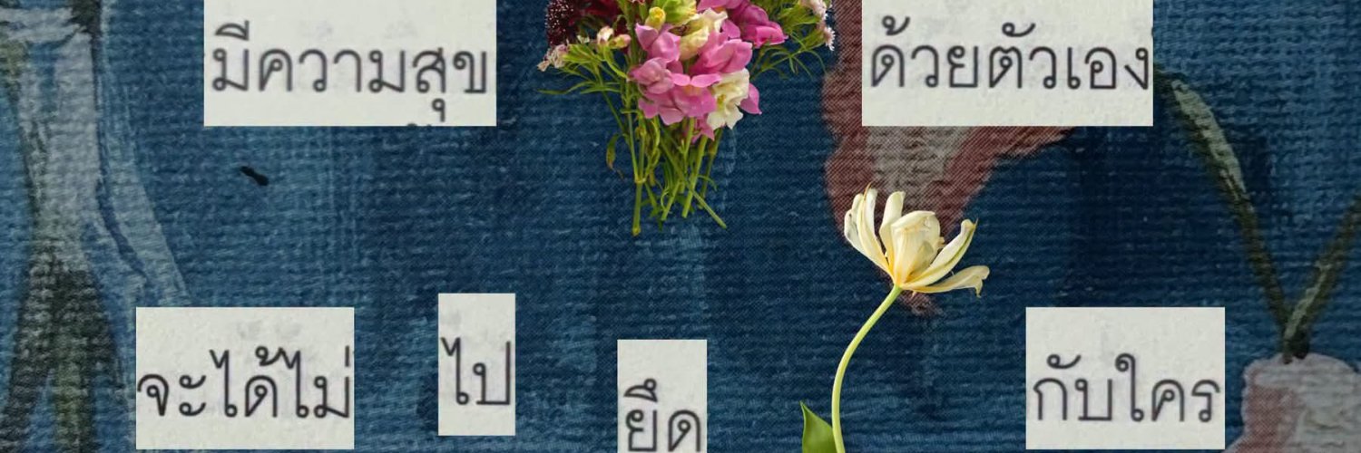 garrrbaaa's profile banner image