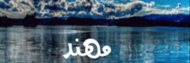 kadeem400's profile banner image