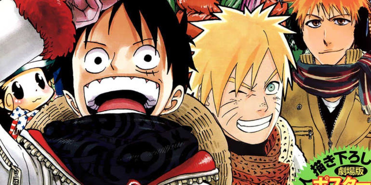 NarutoBot_'s profile banner image