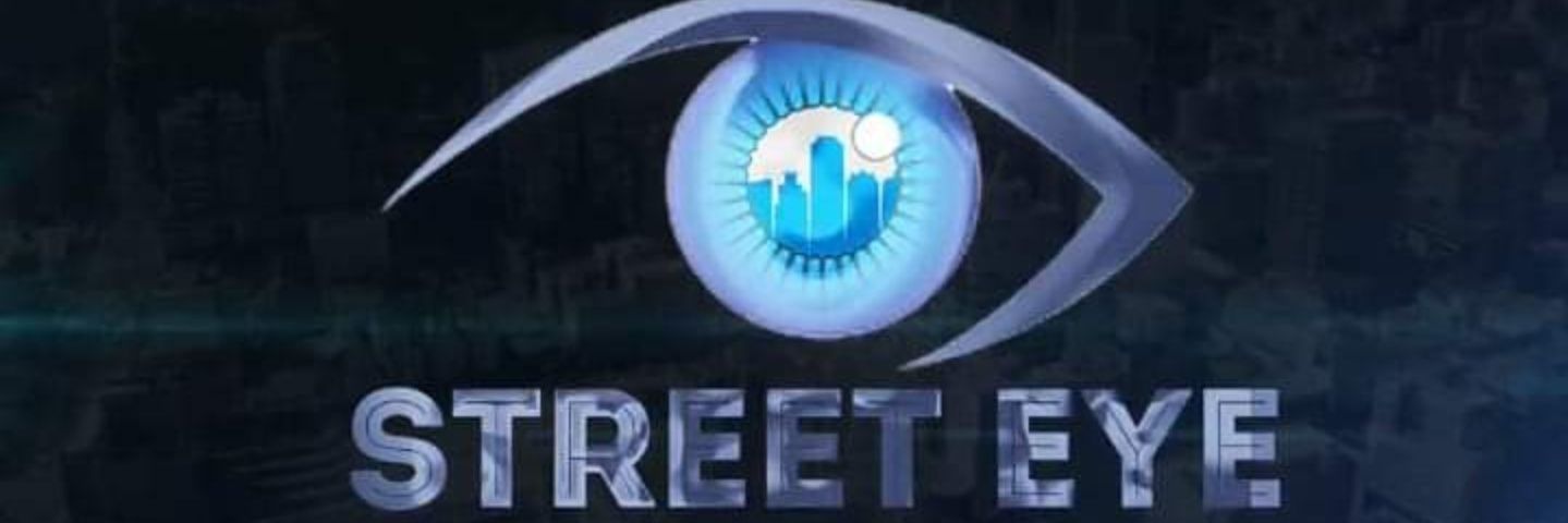 Street_EyeZW's profile banner image