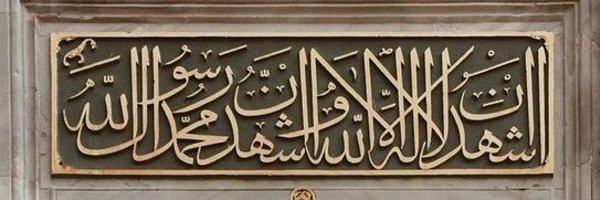 Afumedo0 Profile Banner