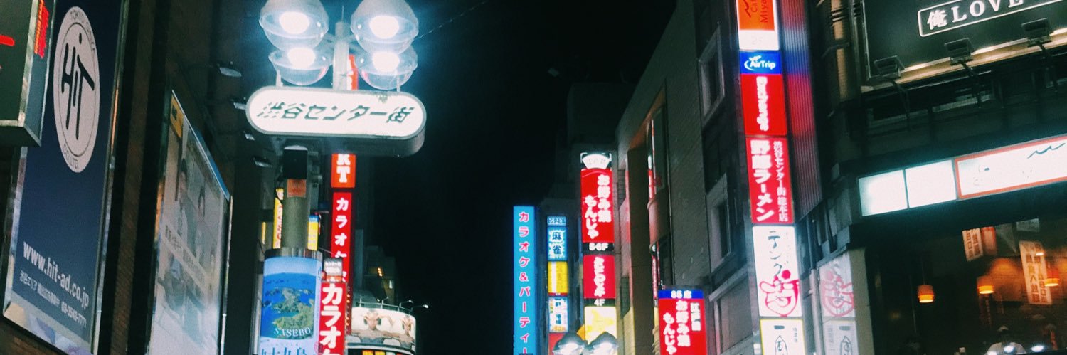 pedbott's profile banner image