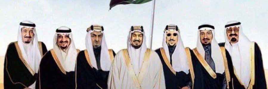 إكـه's banner