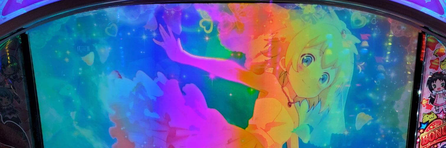 ALTNUM's profile banner image