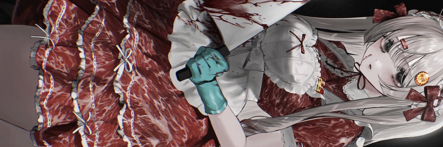 れゔぁ🥩 banner