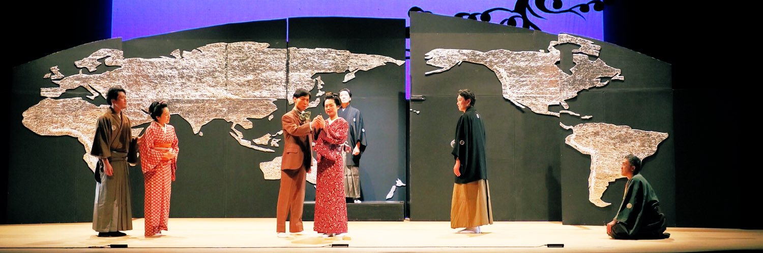 岡本純治 banner