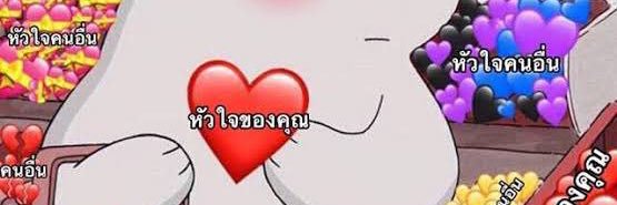 shush_dontcha's profile banner image