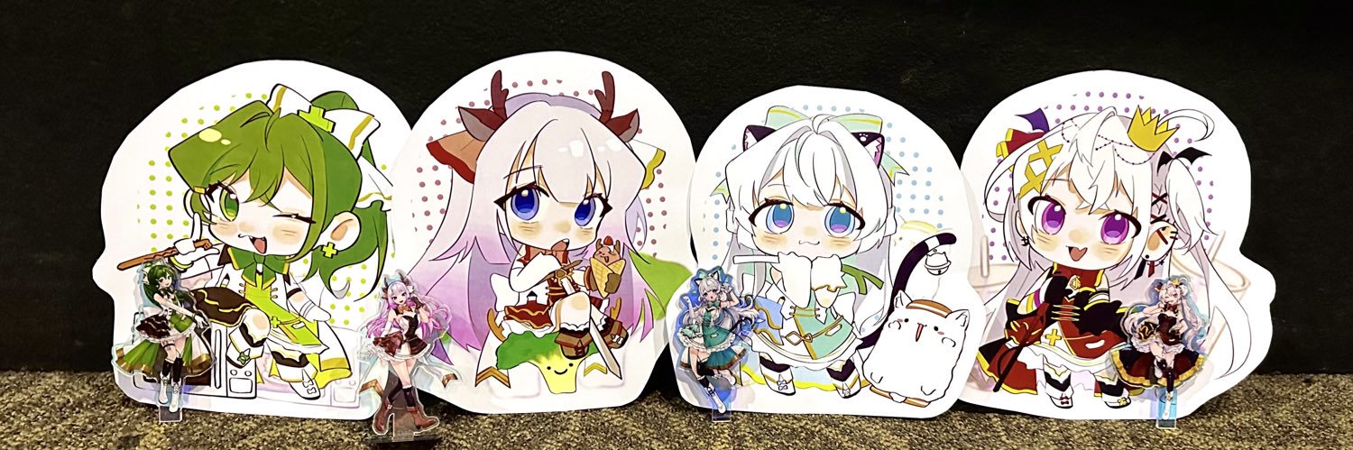 月島クロス banner