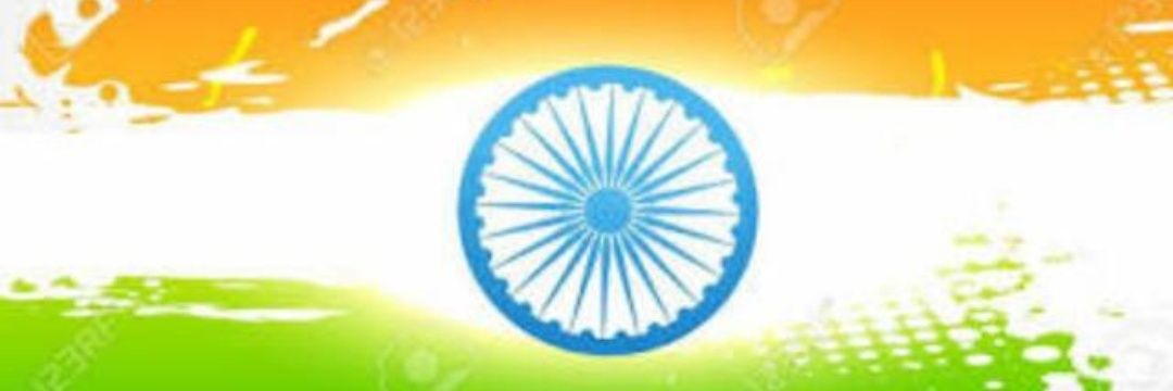 Acharya73H's profile banner image
