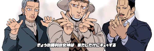 _KUZUDANA_ Profile Banner