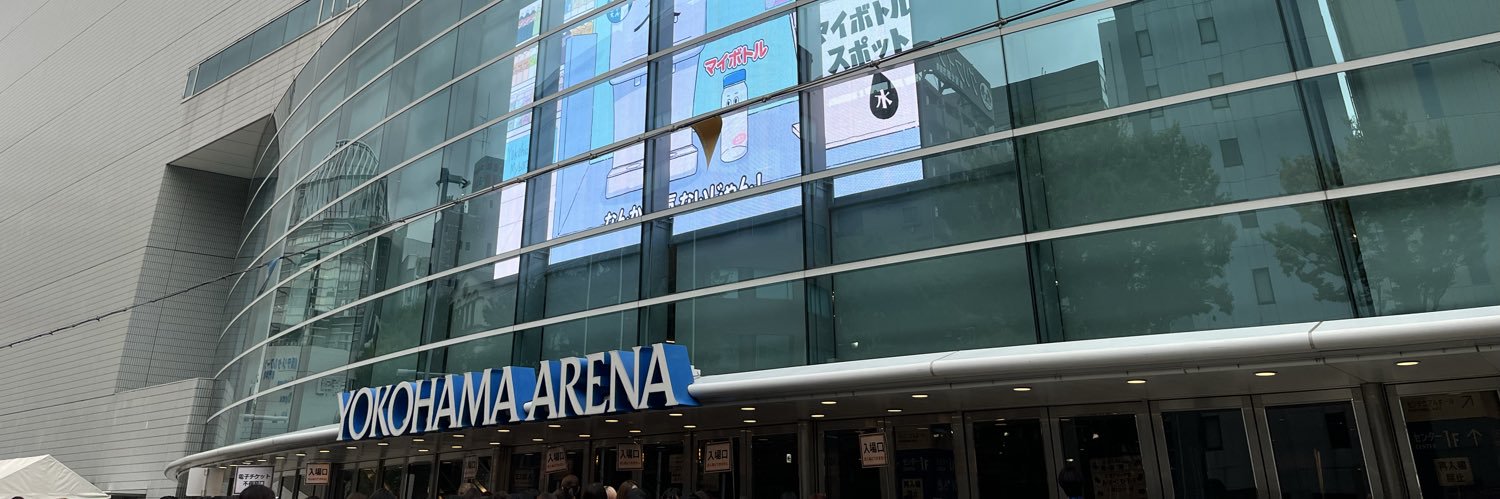 ﾕｲｶ banner