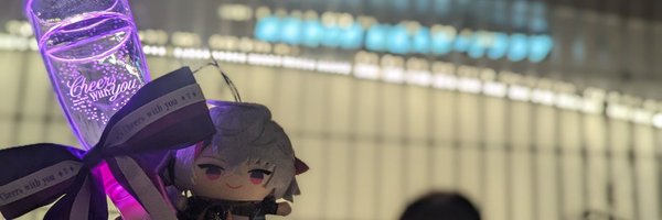 AxxDiNxx Profile Banner