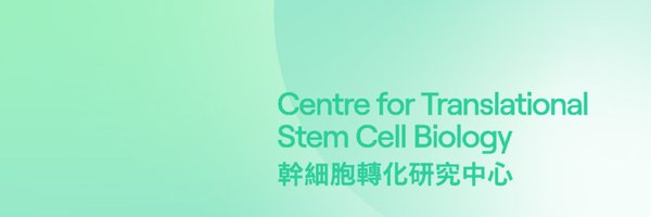 CTSCB_HK Profile Banner