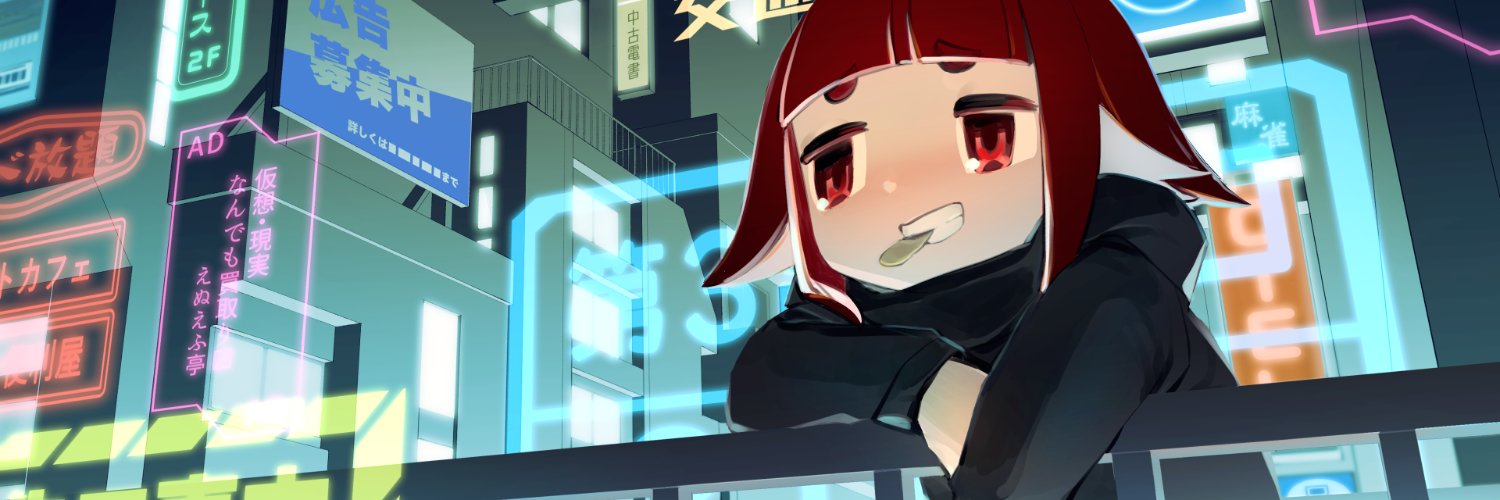 header image