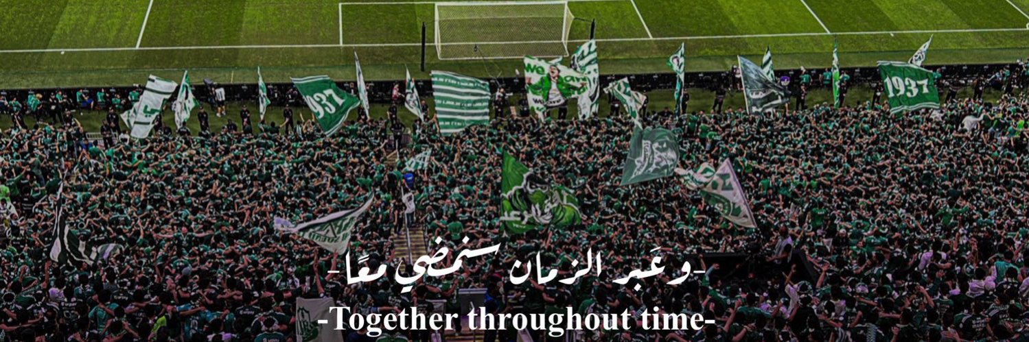 دحمي| بطل النخبة💚🏆 banner