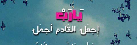 Soud112Soud's profile banner image