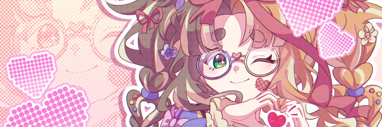 Ike 🧸🧶 Plushie VTuber banner