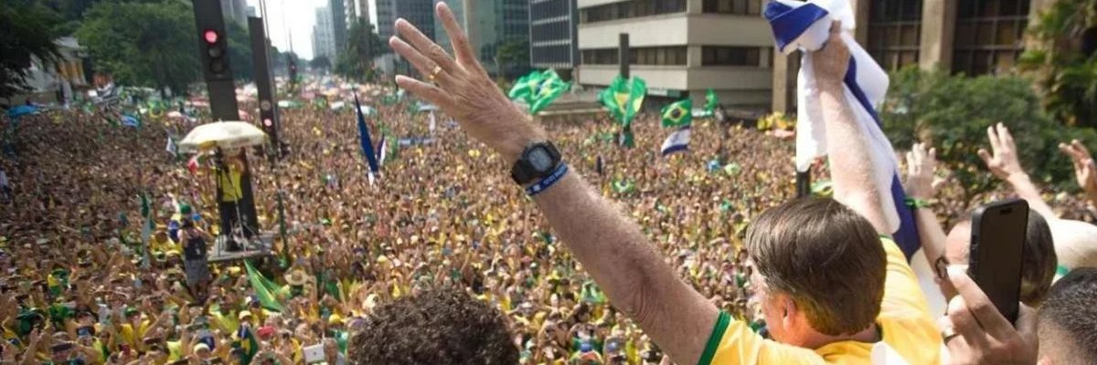 Fiuza Firmão 🇺🇲🇮🇱🇧🇷 (não sou GUILHERME)'s banner