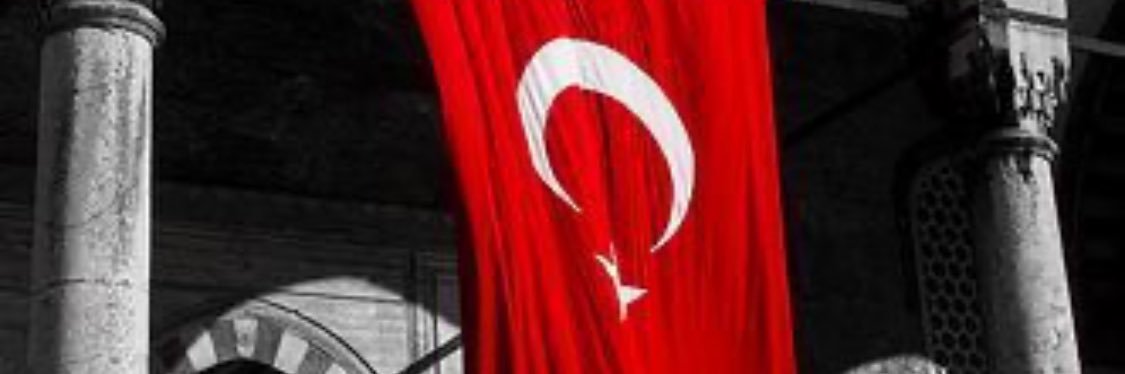 E banner