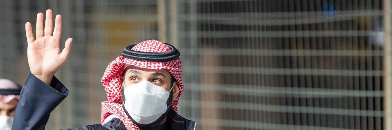 M_KSA0's profile banner image