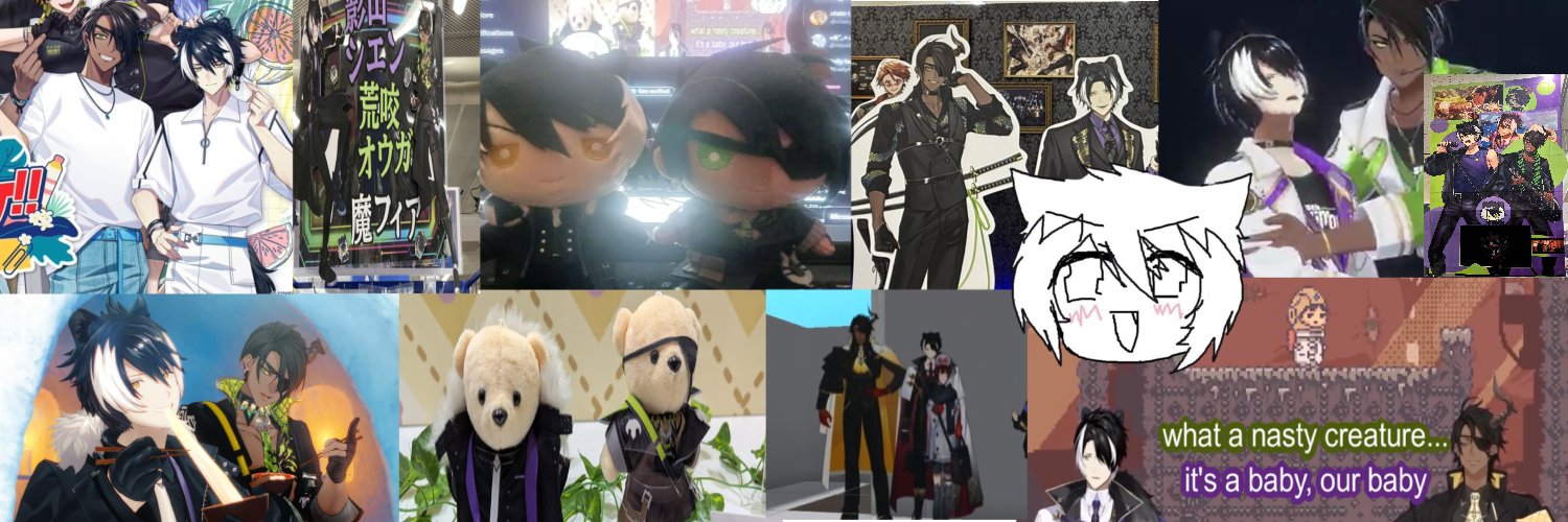 __blackrice's profile banner image