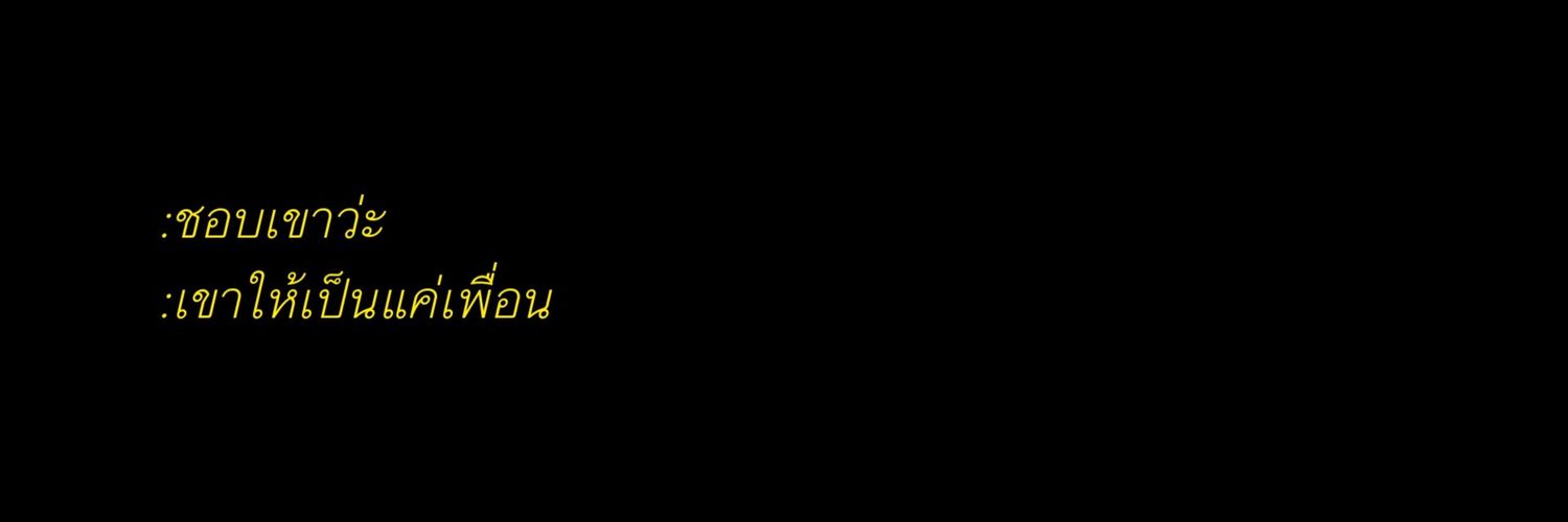 bububa🦋 banner