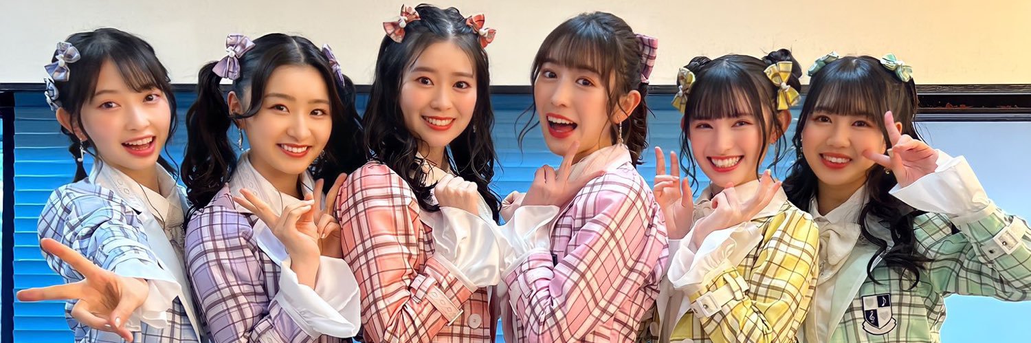 ✩ banner