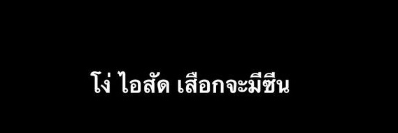 09 banner