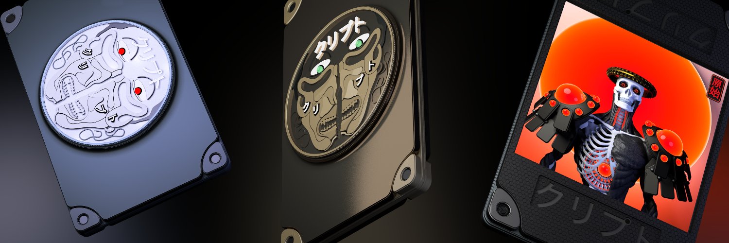 Samurai 2088 - Genesis banner