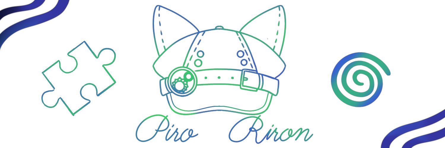 ピロ理論 banner