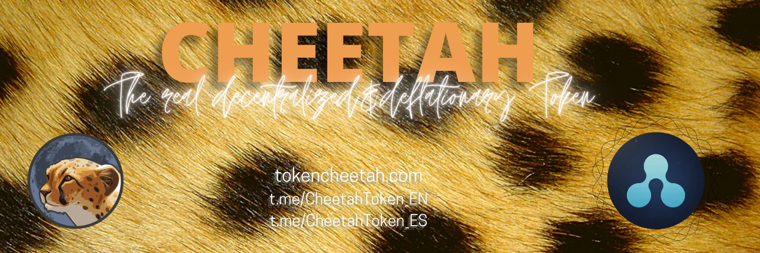 Cheetah Token banner