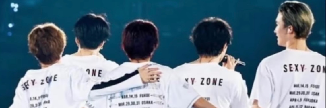 Yua banner