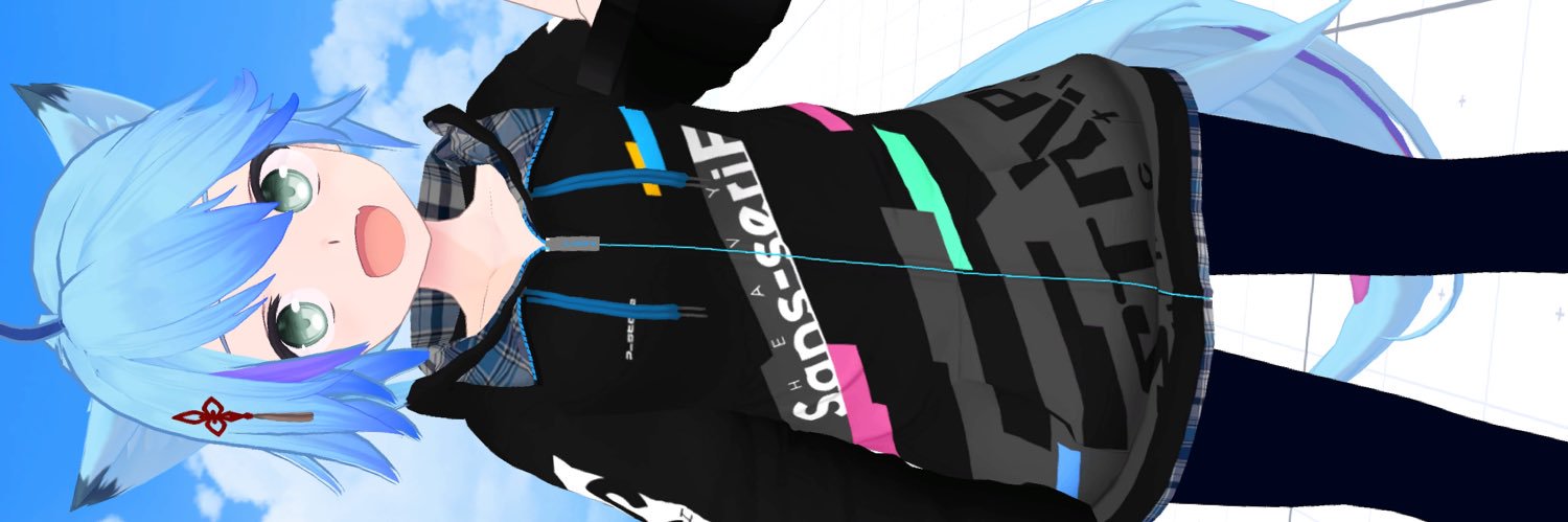 てらす | 3/25SoundFreeak banner