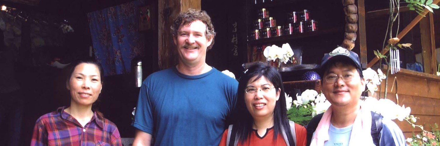 TR Brummer 🐅 banner