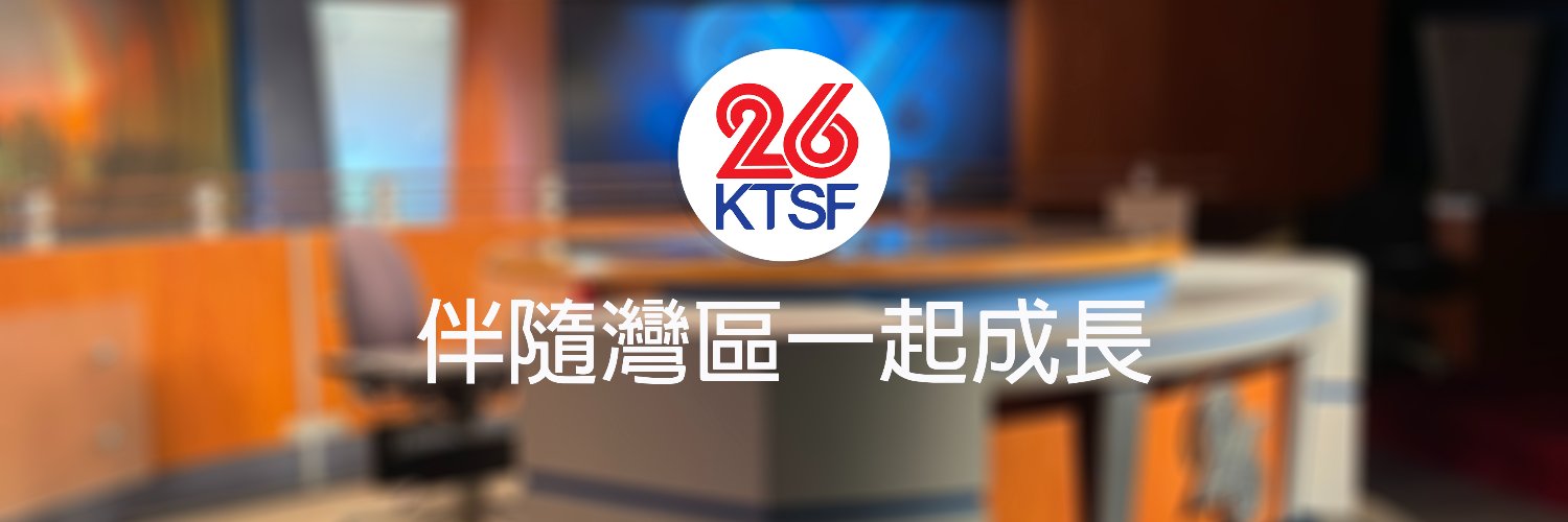KTSF26 banner