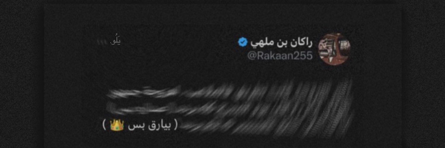 loo7_5's profile banner image