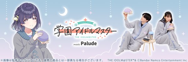 official_palude Profile Banner