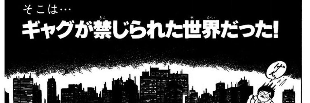 Henaman's profile banner image