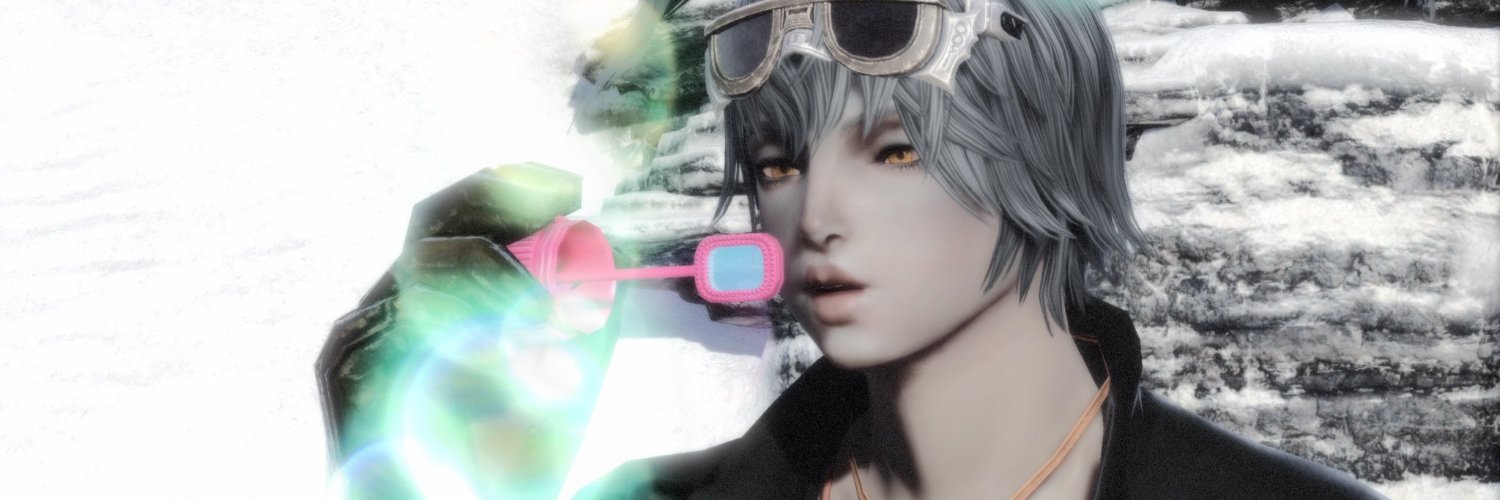 유's banner