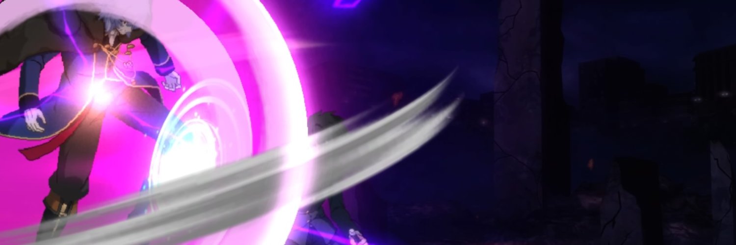 すさの尾 banner