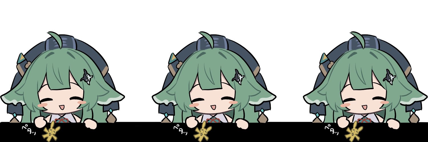 ボンバー太郎 banner