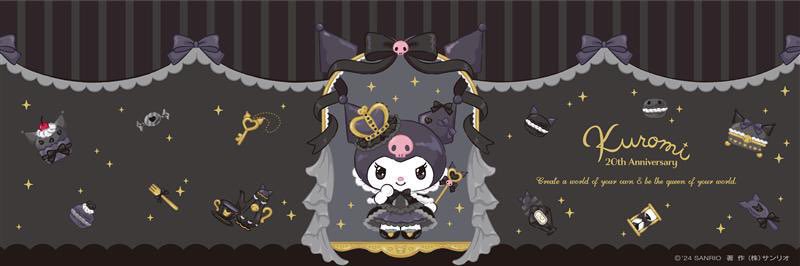クロミ【サンリオ公式】's banner