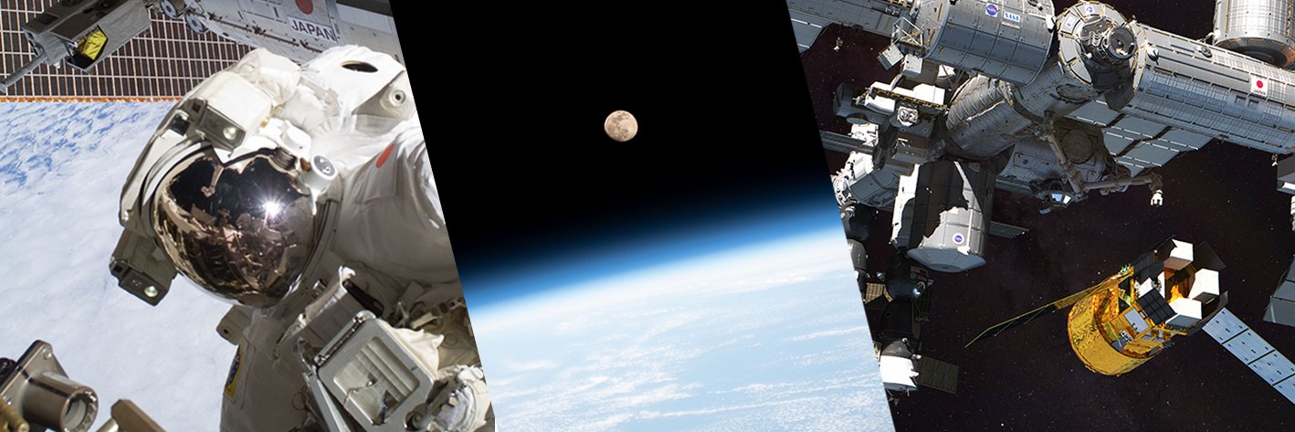 Humans in Space/JAXA's banner