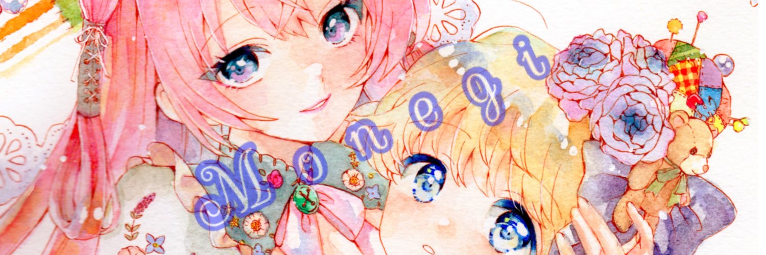 mo_ne_gi's profile banner image
