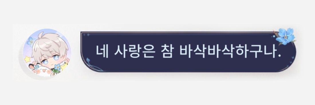 파다(pada)'s banner