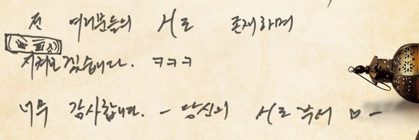 액자 banner