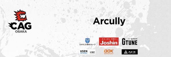 arcullyfps Profile Banner