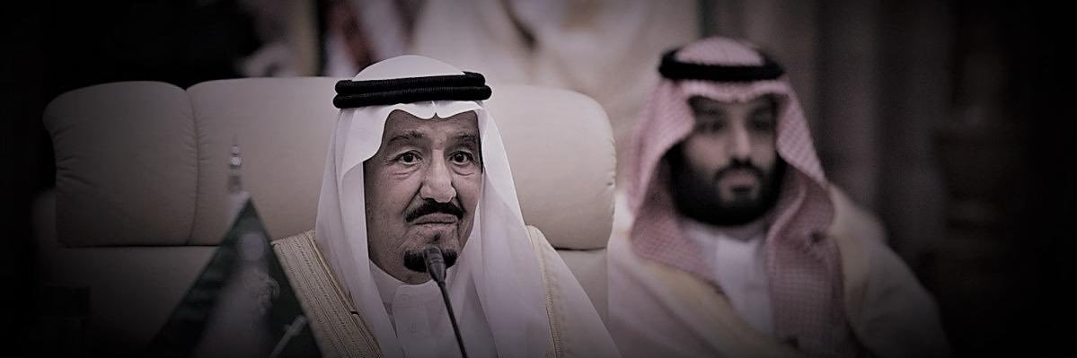 شجاع banner
