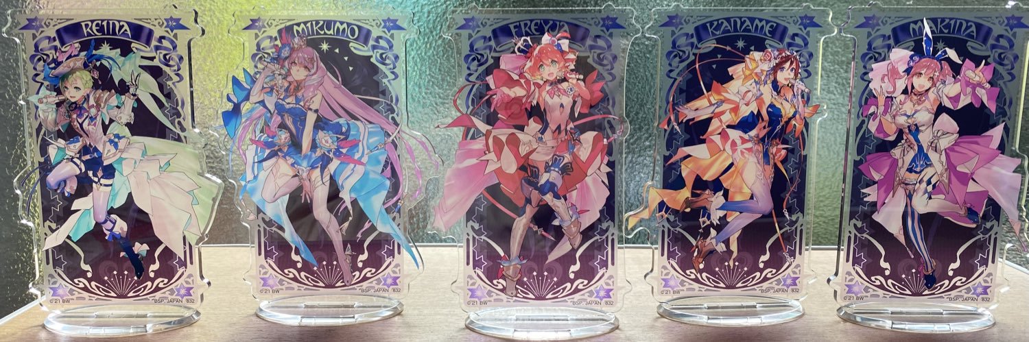 Ami2tAro's profile banner image
