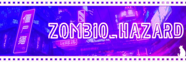 ZOMBIO_HAZARD Profile Banner